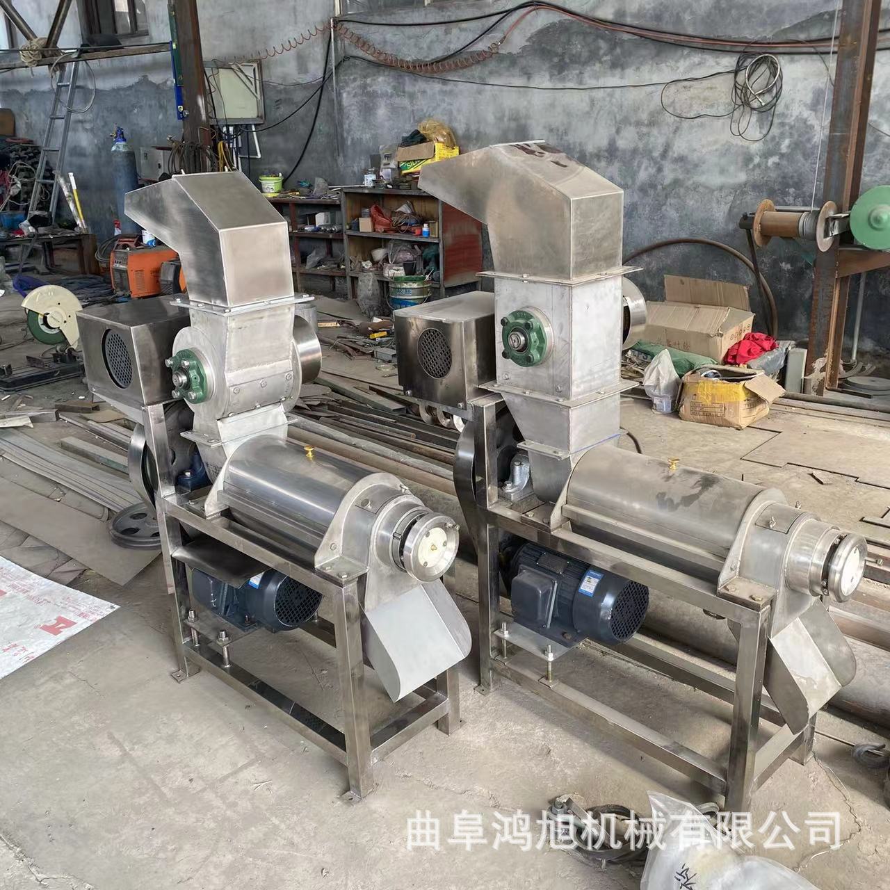 厂家直销吨枇杷去籽打浆设备 工业香梨螺旋挤汁机 水果粉碎榨汁机