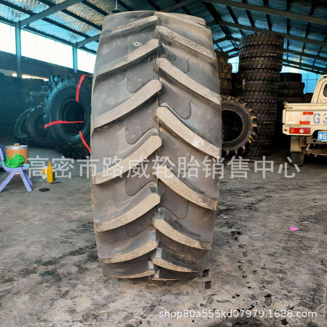 厂家直销合收割机轮胎 520/85R33 540/65R38 540/65R30 480/70R28