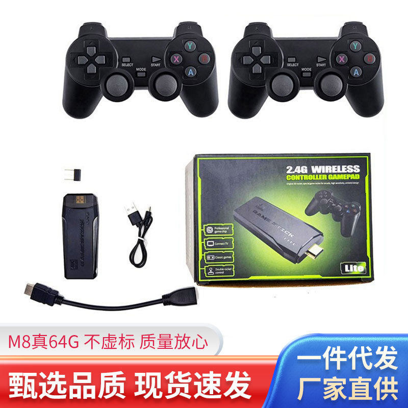 厂家直销戏机连接电视机新款双手柄游戏盒子红白机fc插卡街机怀旧