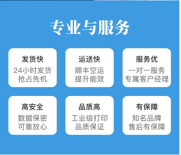 厂家直销板加工 方向盘 手板模型 塑料模具设计 快速成型展会手板