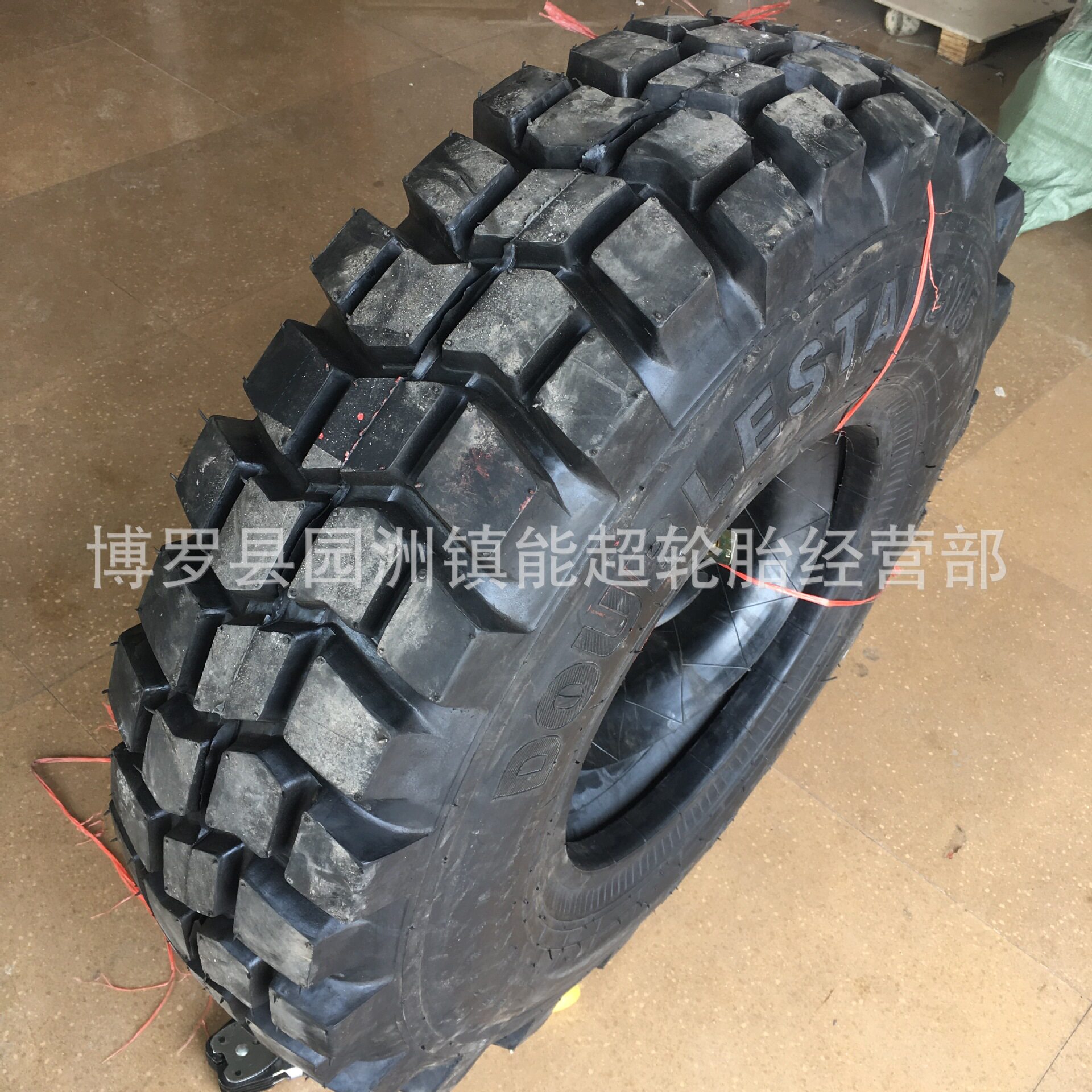 厂家直销士11R18越野轮胎12.5R20全钢丝卡车四轮防滑越野花纹车用