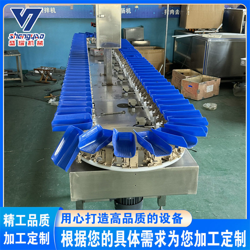厂家直销重量分选机 全自动鸡爪重量称重机 鲍鱼克重分级机 盛耀