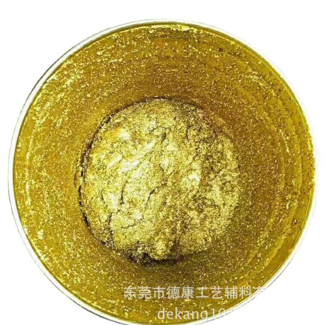 厂家直销性金粉水性金浆耐溶剂金粉水性油墨圣诞工艺各种工艺处理