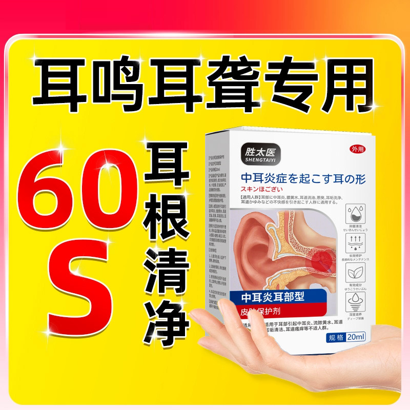 头孢羟氨苄咀嚼片悦康头孢氨苄片片