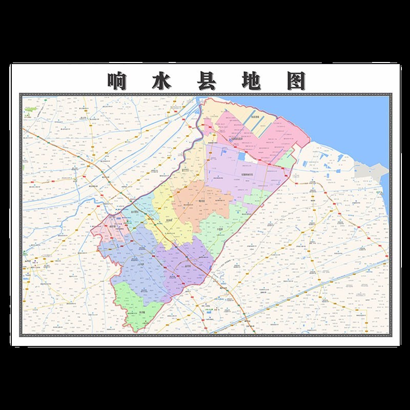 响水县地图115m盐城市家u用折叠高清办公室书房背景墙装饰画墙贴