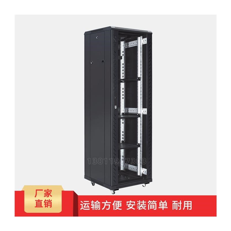 网络机柜加厚服务器监控安防交A换机柜42U机柜通讯设备弱电柜