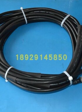 西部慢走丝线切割上下机头电极线 SEIBU EW-K1,K2,K3,A5US A7S C5