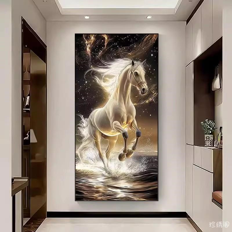 砖石秀2绣02新5款OMA十字y钻石画白色马图玄关骏马到成功竖版贴钻
