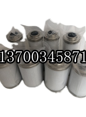 SANDVIK机械过滤器保养配t件液压滤芯EN9785优质滤材CX001666