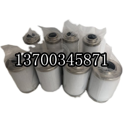SANDVIK机械过滤器保养配t件液压滤芯EN9785优质滤材CX001666