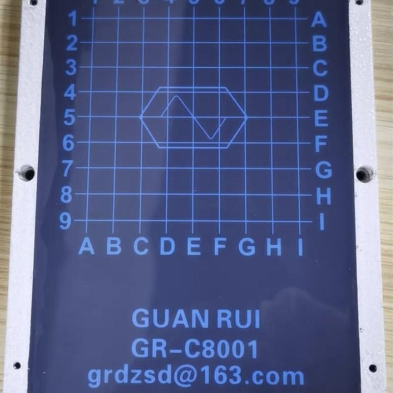 现货速发CR-C8001 G/4G耦合板 天线RF/耦合器
