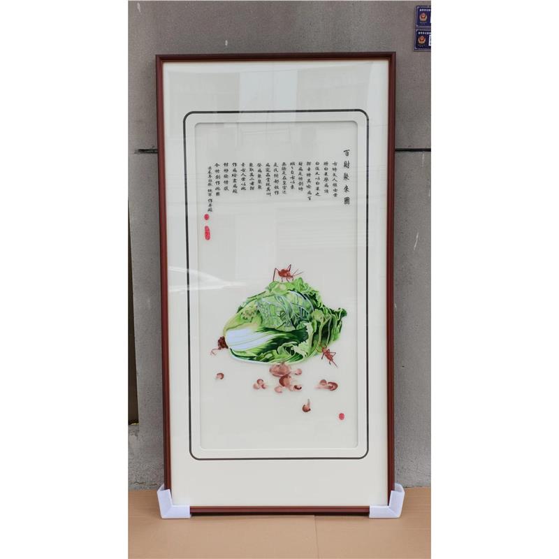 苏绣成品挂画透纱立体刺绣新中式客厅玄关苏绣装饰画图片