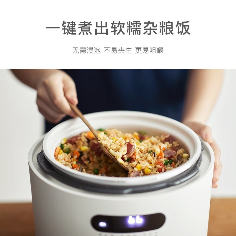 欧莱克电压力锅家用智能5L大容量高压锅多R功能高压饭煲预约