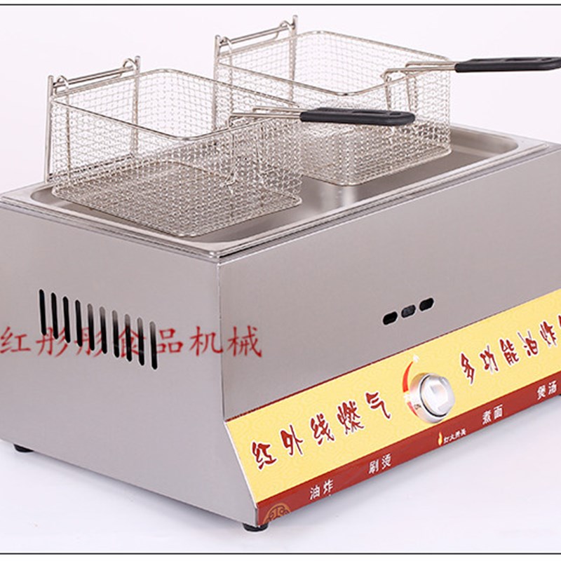新品商用a燃气双缸油q炸锅煤气油炸炉炸油条薯塔机家用油炸锅