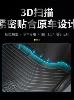 米其林全aTPE后备箱垫子雷克萨斯ES300HES200RX300NX200GSLS尾箱