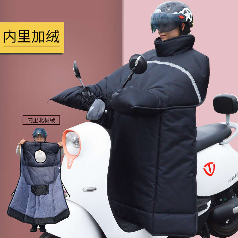 款冬电瓶车双面摩电动车中厚冬季被新款通用2023U防水天电挡风四