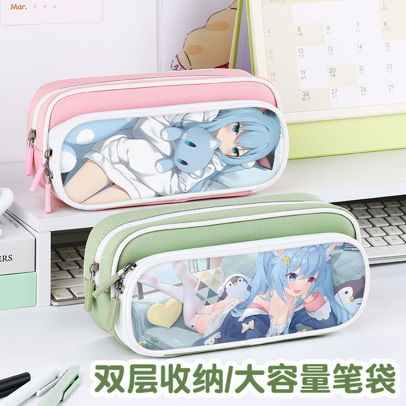 猫羽雫笔袋高颜值ins风文具袋男孩女生2025新款超火文具盒初中生女孩款笔盒小学生铅笔盒网红爆款二次元周边,文具电教/文化用品/商务用品,笔袋,淘宝优惠券,粉丝福利购,淘宝优惠卷