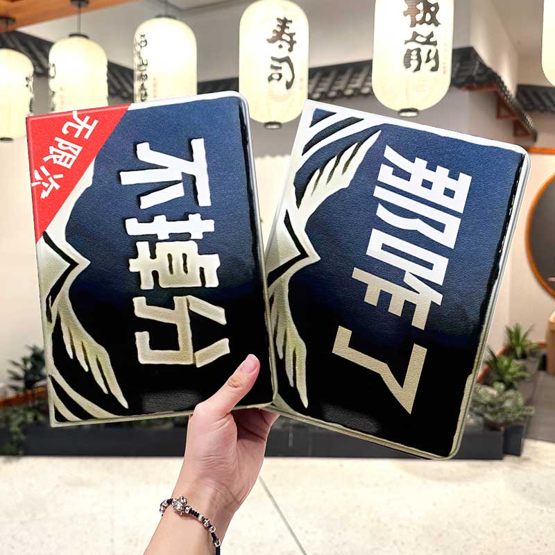 地铁逃生华为平板matepad11保护套5s壳air12不掉分v8周边pro8荣耀9搞怪m6外壳5小米7三折6pro适用7s红米kpad