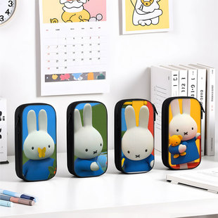 miffy米菲兔笔袋高颜值可爱风小学生铅笔盒2026新款超火文具袋初中生笔盒学生文具盒儿童男女生女孩款大容量