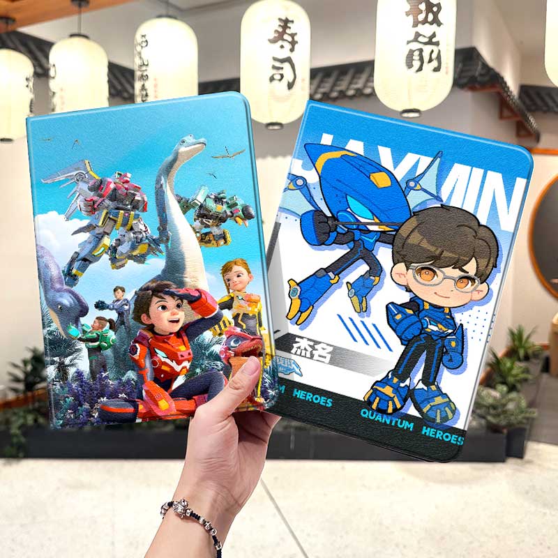 量子战队ipad10保护套pro2024款11寸5苹果air7平板mini6壳4迷你3适用2三折2020带笔槽8第9代2021周边2018男生