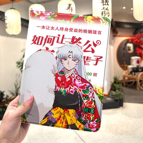 内壳软硅胶材质，四角防摔