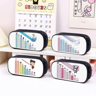 99乘法口诀表笔袋小学生铅笔盒2026新款超火文具袋初中生笔盒学生文具盒儿童一年级女生女孩男生男孩款幼儿园