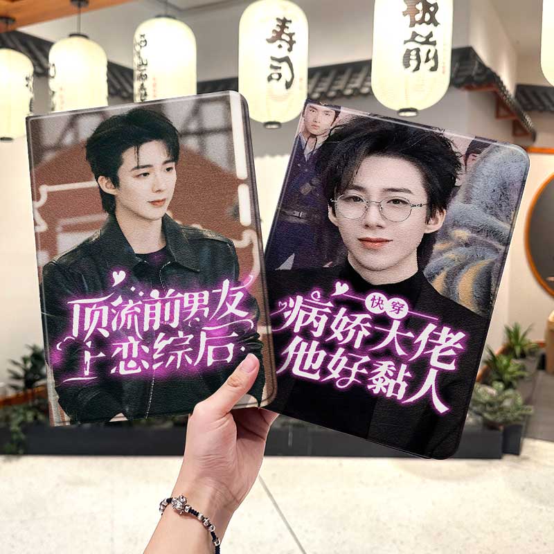 内壳软硅胶材质舒适手感,四角