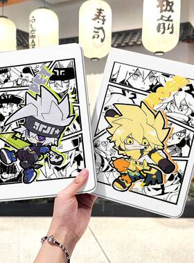 凹凸世界ipad10保护套pro2024款11寸5苹果air7平板mini6壳4迷你3适用2三折2020带笔槽8第9代2021周边2018男生