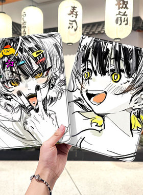 蓝色监狱2024款ipad10保护套pro2018苹果mini5外套ipod9迷你4壳air6适用2平板3带笔槽十7第8代ioad三折周边九