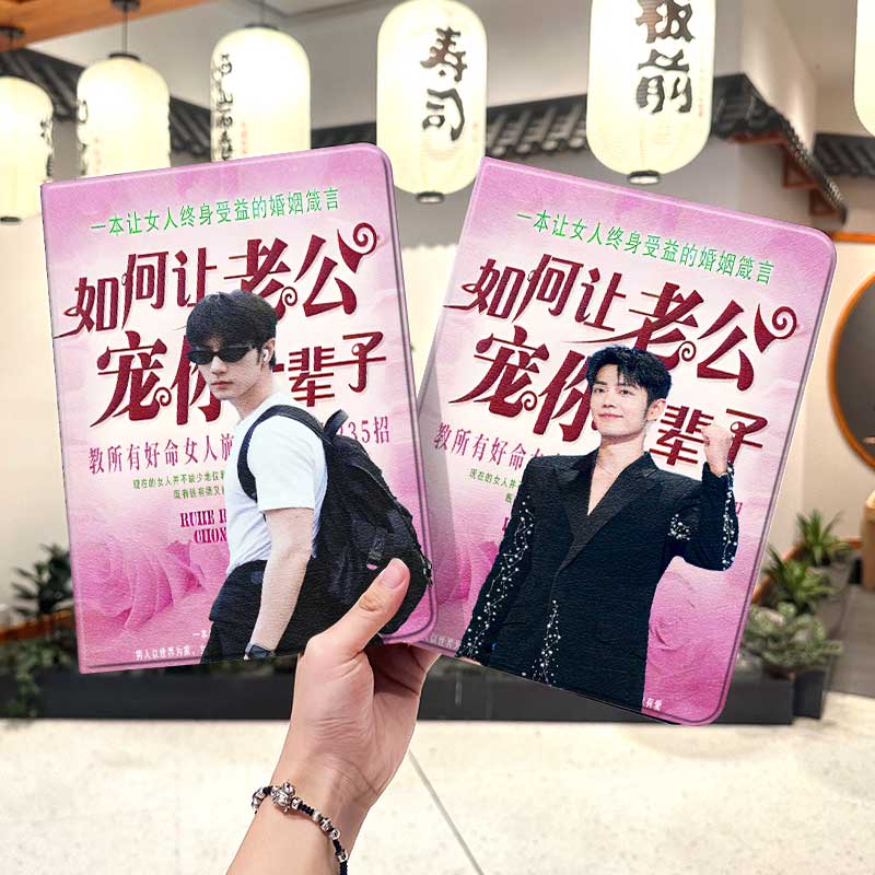 内壳软硅胶材质舒适手感,四角