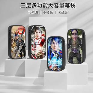 使命召唤丑到爆的笔袋抽象搞怪小学生铅笔盒2025新款超火文具袋初中生暗藏玄机的笔盒学生文具盒儿童网红爆款