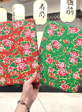 东北大花布ipad10保护套pro2024款11寸5苹果air7平板mini6壳4迷你3适用2三折2020带笔槽8第9代2021男女生2018