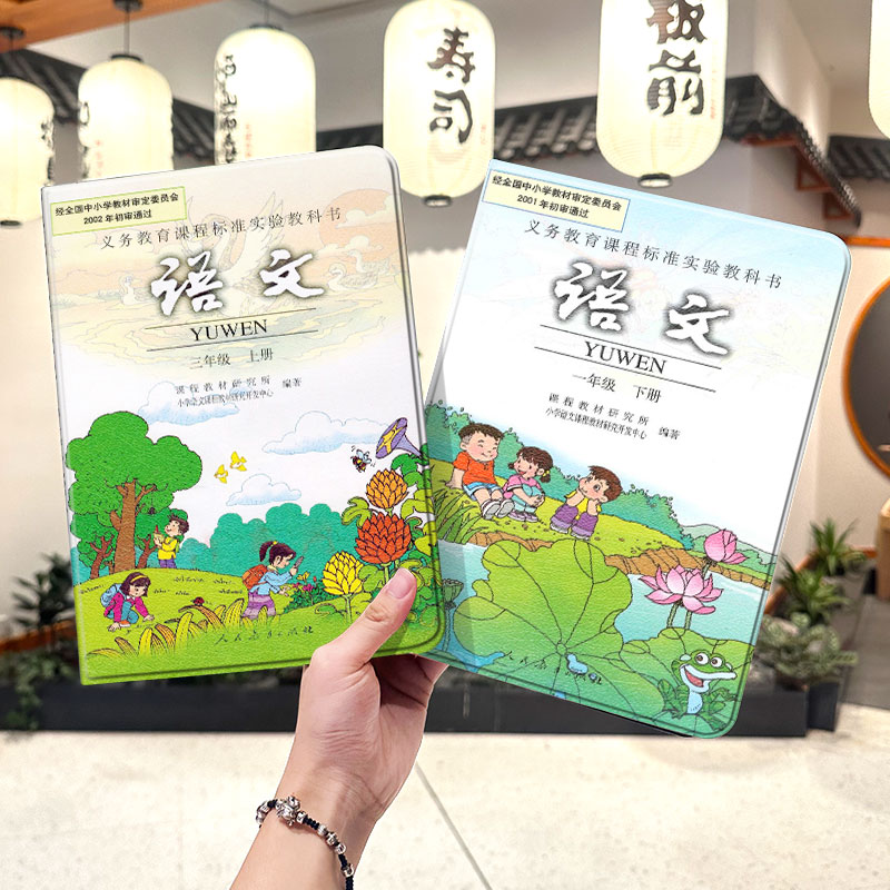 内壳软硅胶材质，四角防摔