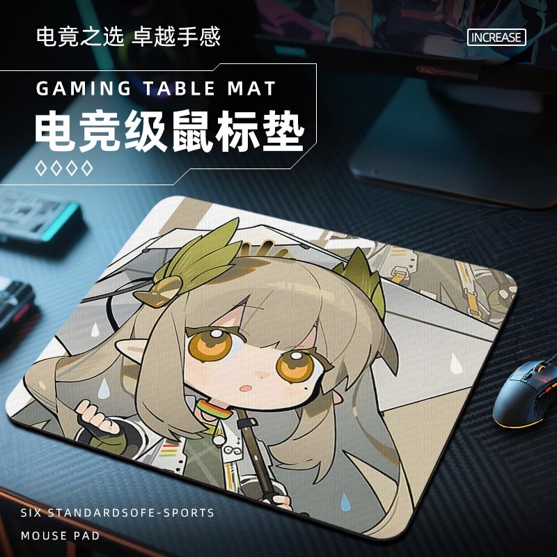 明日方舟鼠标垫电竞fps游戏专用电脑桌垫子大小号缪尔赛思二次元w