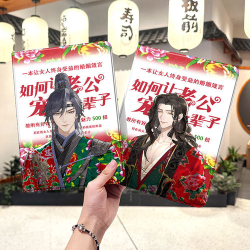 内壳软硅胶材质，四角防摔