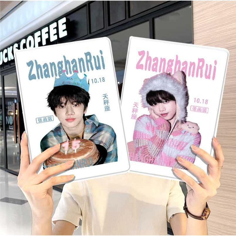 张函瑞华为平板matepad11保护套5s壳air12女v8pro明星同款8荣耀9周边m6外壳小米7三折6pro适用7s红米kpad2024,3C数码配件,平板电脑保护套/壳,淘宝优惠券,粉丝福利购,淘宝优惠卷