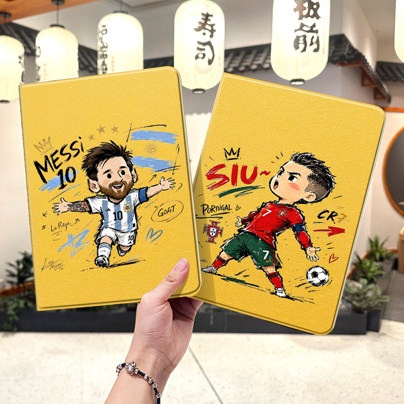 c罗梅西ipad10保护套pro2025款11寸5苹果air8平板mini7壳6迷你4适用3三折2020带笔槽1第9代2021九2026内马尔图片