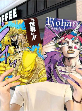 jojo的奇妙冒险ipad10保护套pro2024款11寸5苹果air7平板mini6壳4迷你3三折2020带笔槽8第9代2021世界2018男