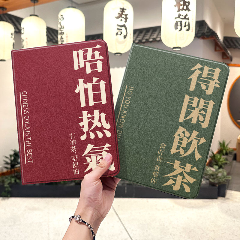 内壳软硅胶材质，四角防摔