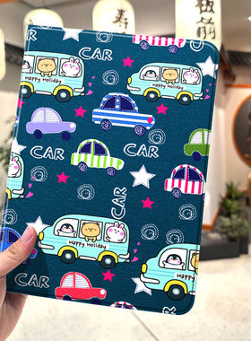 卡通小汽车ipad10保护套pro2024款11寸5苹果air7平板mini6壳4迷你3适用2三折2020带笔槽8第9代2021男女生2018