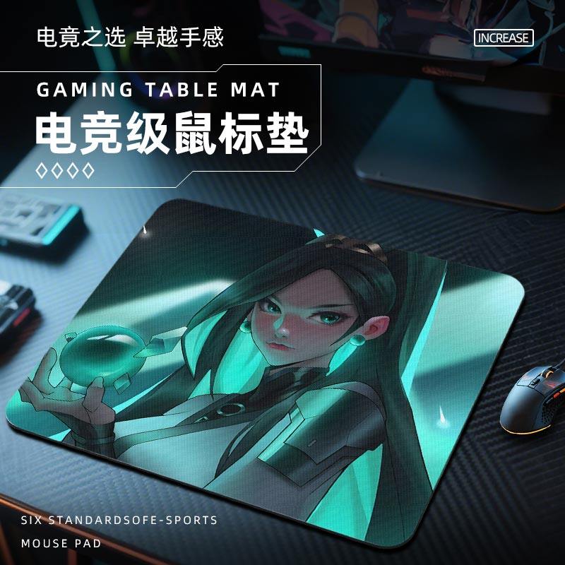 无畏契约捷风鼠标垫电竞fp