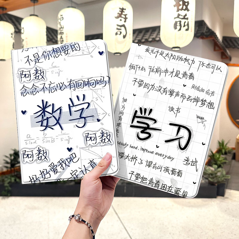 内壳软硅胶材质，四角防摔