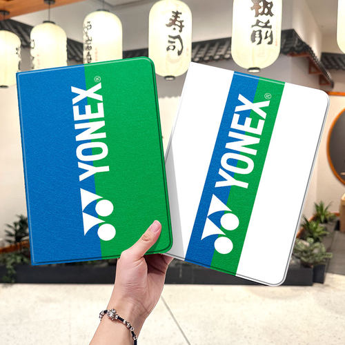 羽毛球ipad10保护套pro2024款11寸5苹果air7平板mini6壳4迷你3适用2三折带笔槽八8第9代2020周边2018尤尼克斯