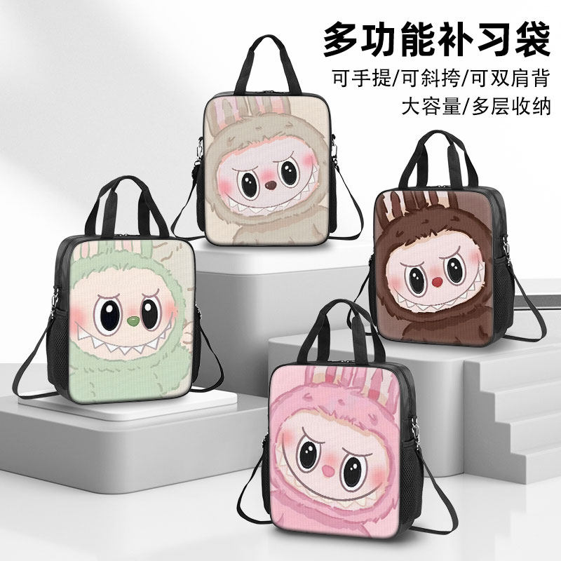 labubu拉布布补习袋男孩小学生作业手提袋女学生拎书袋初中生补课包轻便帆布包儿童一年级美术袋手提包高颜值