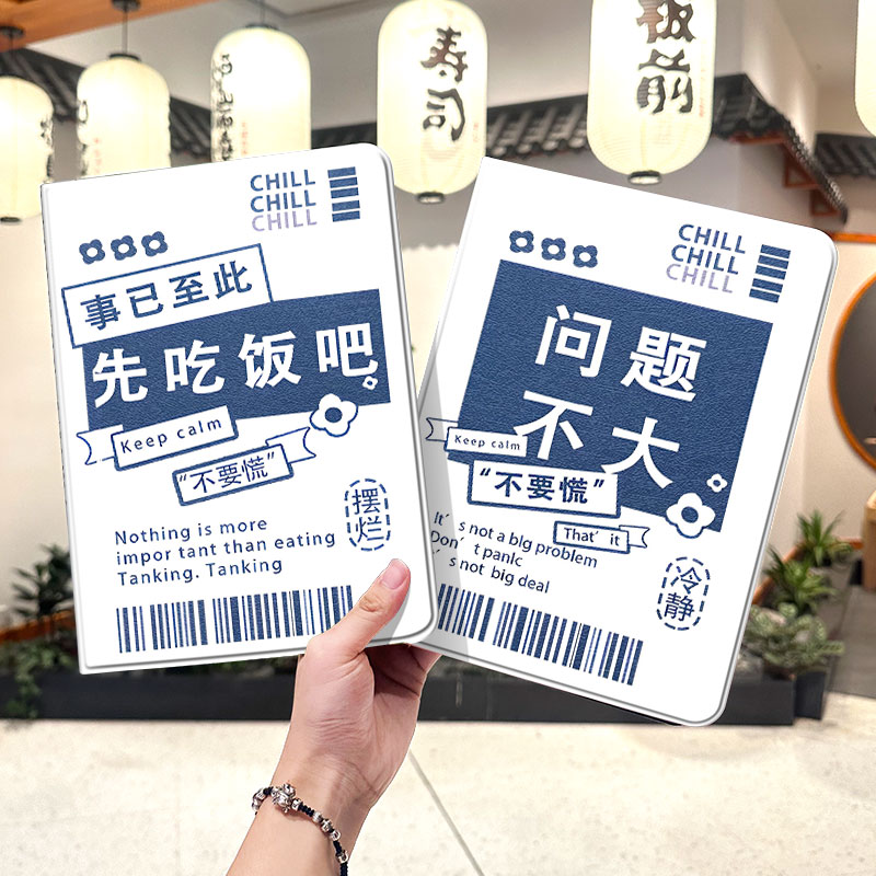 内壳软硅胶材质，四角防摔