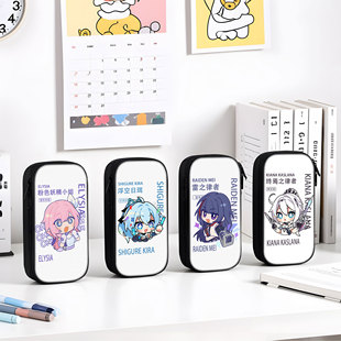 崩坏3可爱卡通笔袋小学生铅笔盒2025新款超火文具袋初中生笔盒学生文具盒儿童网红爆款男女生男孩款二次元风