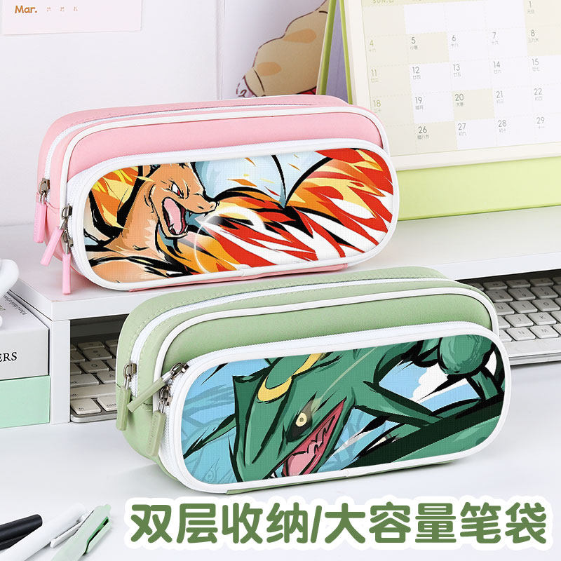 宝可梦笔袋小学生铅笔盒2025新款超火文具袋初中生笔盒学生文具盒儿童网红爆款男女生男孩款裂空座炫酷创意风,文具电教/文化用品/商务用品,笔袋,淘宝优惠券,粉丝福利购,淘宝优惠卷