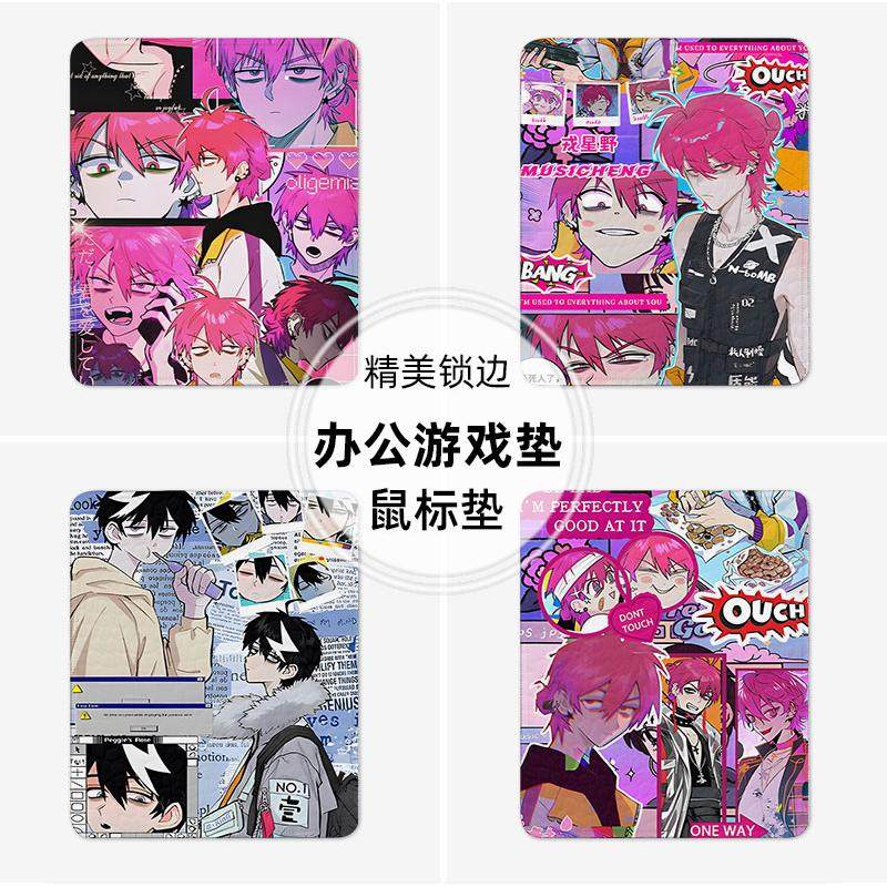 硬核一中戎星野戎朕也鼠标垫小号电脑垫子办公桌锁边加厚周边定制