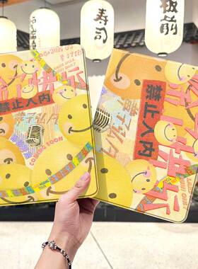 黄子弘凡ipad10保护套pro2024款11寸5苹果air7平板mini6壳4迷你3适用2三折2020带笔槽8第9代2021女生2018卡通