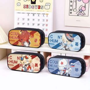CH国拟五常同人周边笔袋小学生铅笔盒2026新款超火文具袋初中生笔盒学生文具盒儿童网红爆款男生男孩款高颜值